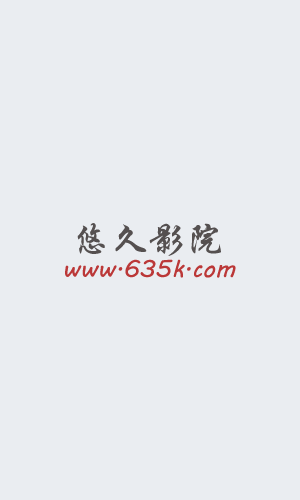 剑道第一仙